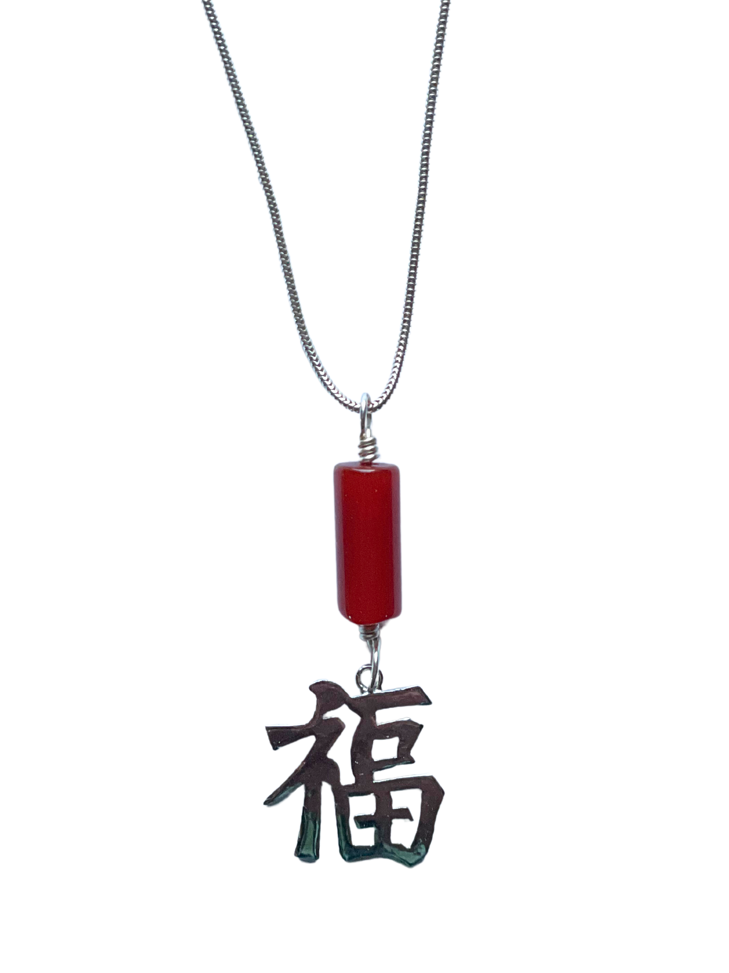 VINTAGE GOOD FORTUNE CHAIN - Red Carnelian
