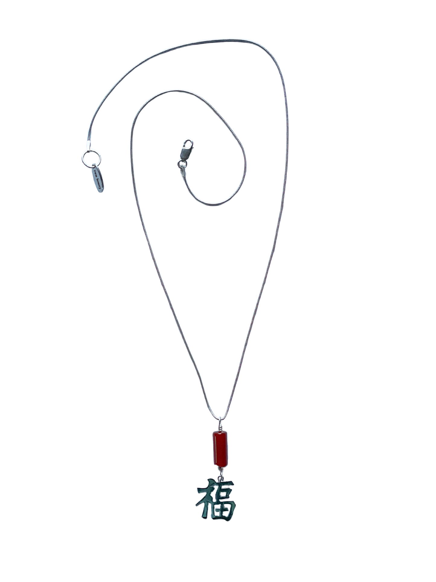 VINTAGE GOOD FORTUNE CHAIN - Red Carnelian